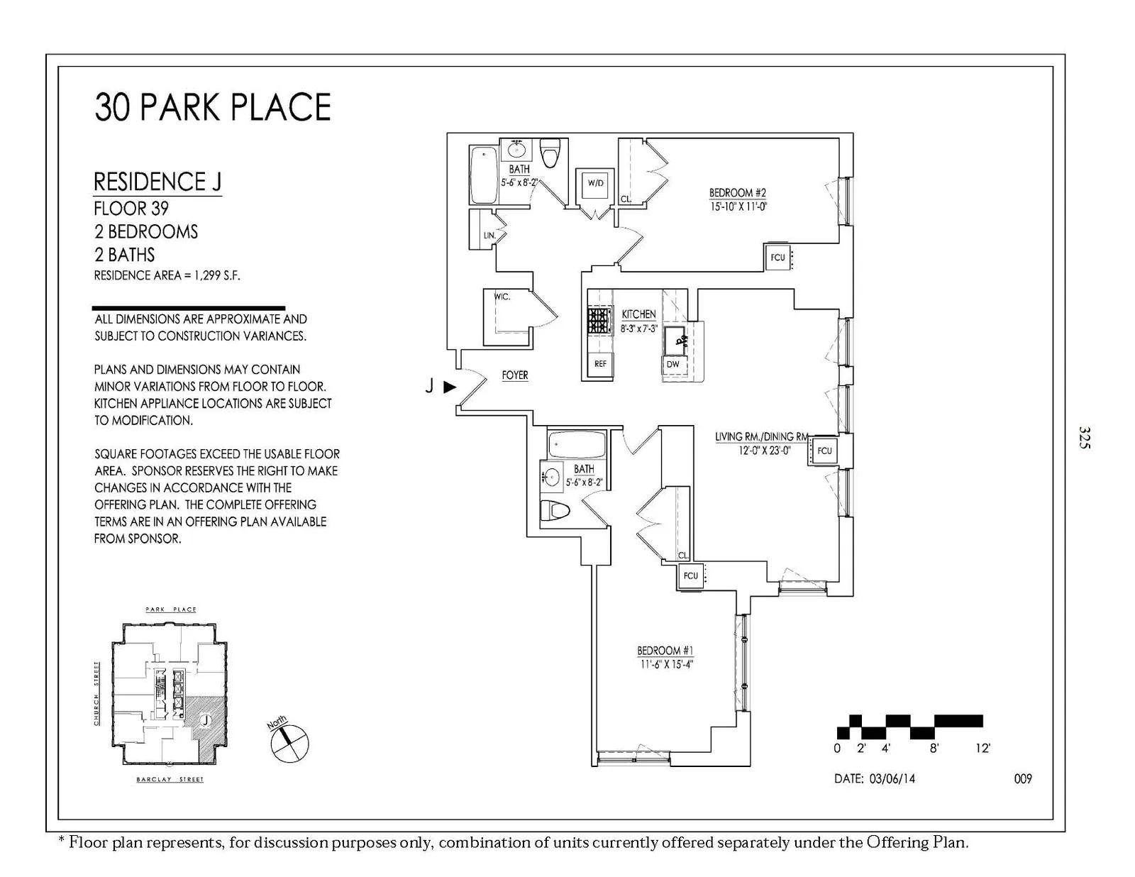 30 Park Place, 39J | floorplan | View 4